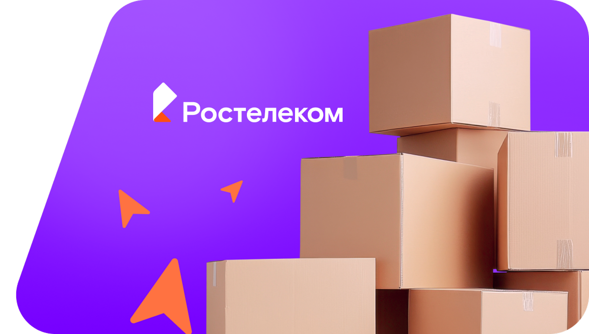Переезд в новую квартирув&nbsp;село Халды (Удмуртская Республика)